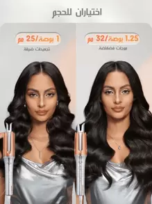 SHEGLAM HAIR مكواة تجعيد تلقائية بلمسة واحدة من It-Curl، أداة تجعيد الشعر التلقائي، أداة تجعيد الشعر الأوتوماتيكية مقاس 32 مم مع 3 درجات حرارة، تسخين سريع ودوران في اتجاهين، إيقاف تلقائي، عصا تجعيد دوارة مضادة للحرق ومضادة للتشابك، أداة تجعيد فورية تعمل باللمس لتصفيف الشعر تخرُّج عيد ميلاد هدية عطلة شتاء لون القرنفل الاهتزاز ماكياج حزب شاطئ يسافر التخييم مدرسة حرم الجامعة المهرجانات وَردَة حاضر بنت سحر أفضل عيد الحب يوم المرأة أحب نفسك - قابس المملكة المتحدة (220 إلى 240 فولت) - مشاهدة 11