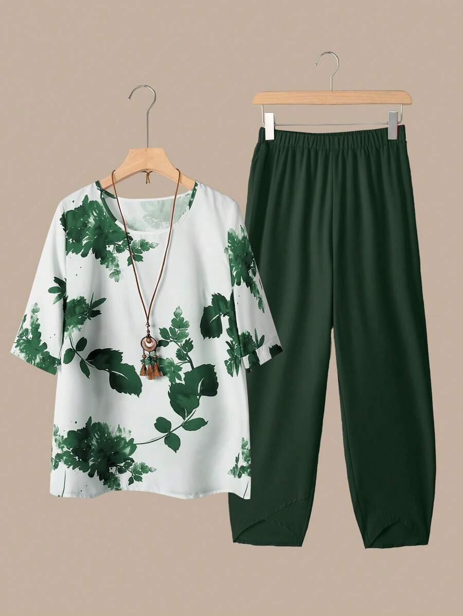 Omancia 2pcs Women Floral Print Round Neck Top & Solid Color Elastic Waist Long Pants Set - Dark Green - View 1