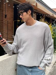 Manfinity Hypemode Men's Solid Color Round Neck Drop Shoulder Long Sleeve Casual Loose Sweater, Autumn/Winter