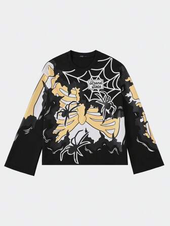 Street Life Camiseta corta y suelta oversize, estilo urbano para hombres