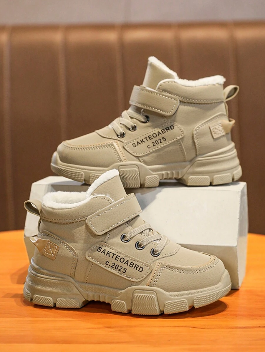 冬季保暖内衬保暖时尚休闲户外儿童靴 - 卡其色 - 查看 1