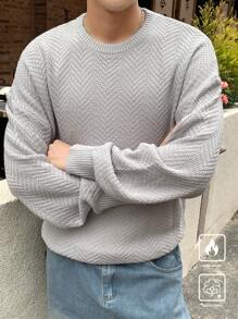 Manfinity Hypemode Men's Solid Color Round Neck Drop Shoulder Long Sleeve Casual Loose Sweater, Autumn/Winter