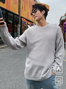 Manfinity Hypemode Men's Solid Color Round Neck Drop Shoulder Long Sleeve Casual Loose Sweater, Autumn/Winter