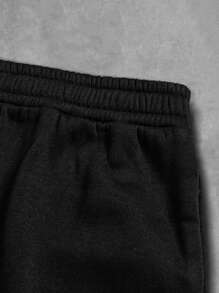 Manfinity Dauomo Men's Simple Fashion Casual Sweatpants For Daily Wear