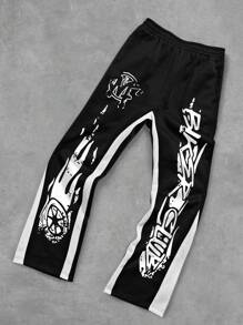 Manfinity Dauomo Men's Simple Fashion Casual Sweatpants For Daily Wear