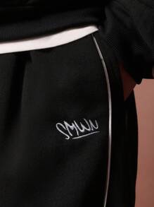 SUMWON Regular Fit Overhead Hoodie & Jogger With Piping 2 Piece Set