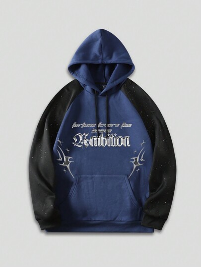 Street Life Men's Thermal Lined Hoodie With Slogan Print And Contrast Color, Suitable For Everyday Wear, Autumn/Winter