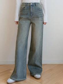 Dazy-Less 复古水洗拼布休闲阔腿牛仔裤女秋装商务休闲女式工作服