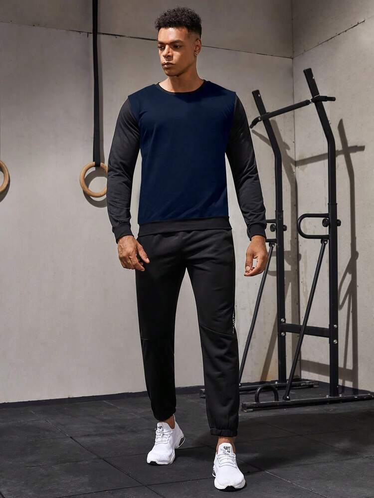 Manfinity Sport Corelite 圆领纯色保暖长袖运动卫衣，秋冬季运动服长袖运动卫衣，适合朋友、丈夫、男朋友的礼物 - 黑色 - 查看 4