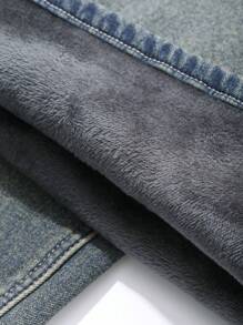 Dazy-Less 复古水洗拼布休闲阔腿牛仔裤女秋装商务休闲女式工作服