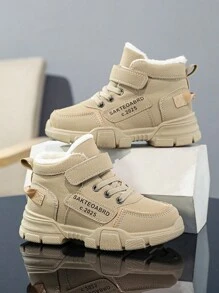 冬季保暖内衬保暖时尚休闲户外儿童靴 - 卡其色 - 查看 5