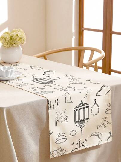 Hand-Drawn Minimalist Line Pattern Ramadan Black Linen Table Runner, Suitable For Daily Kitchen, Dining Room, Dining Table Decoration, Shoe Cabinet And Storage Cabinet Cover