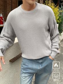 Manfinity Hypemode Men's Solid Color Round Neck Drop Shoulder Long Sleeve Casual Loose Sweater, Autumn/Winter