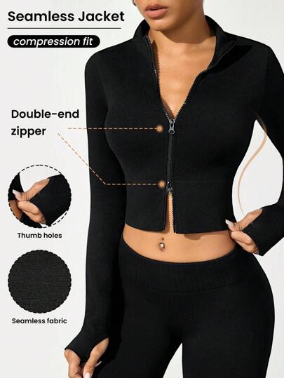 Easithlete 女士纯色前拉链长袖休闲无缝拉链夹克