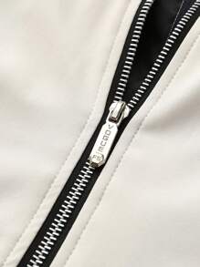 Manfinity Mode Color Blocking Striped Baseball Collar Zip-Up Casual Jacket With Long Sleeves - Apricot - View 7