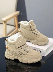 冬季保暖内衬保暖时尚休闲户外儿童靴 - 卡其色 - 查看 3