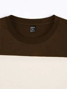 Manfinity Hypemode Men's Round Neck Short Sleeve Striped Simple T-Shirt, Casual For Daily Wear - Coffee Brown - View 4
