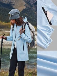 In My Nature 女式户外防水雨衣，连帽中长款 - 淺藍色 - 查看 5