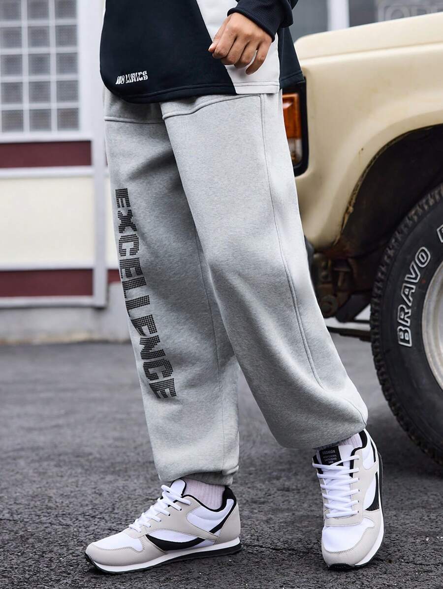 Manfinity Sport Corelite Herren Sporthose mit Buchstaben Muster, einfacher Stil, lässiger Alltagsgebrauch