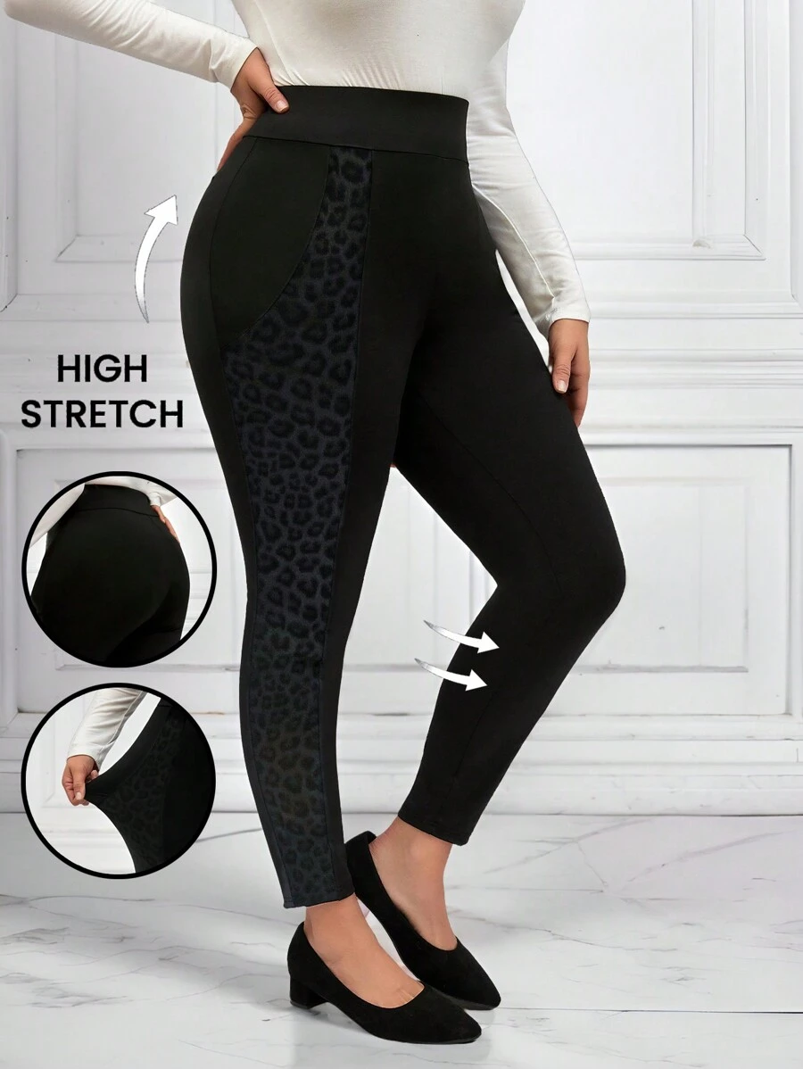 EMERY ROSE 大码猎豹印花纯色拼布简约紧身打底裤，女士冬季服装 - 黑色 - 查看 1