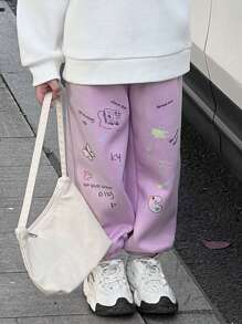 DAZY Young Girl Letter Print Elastic Waist Drawstring Casual Sweatpants