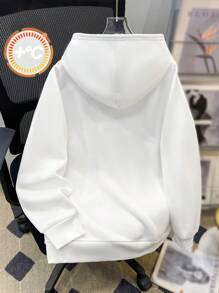 SHEIN Teen Boy Casual Loose Comfortable Solid Color All-Match Hoodie