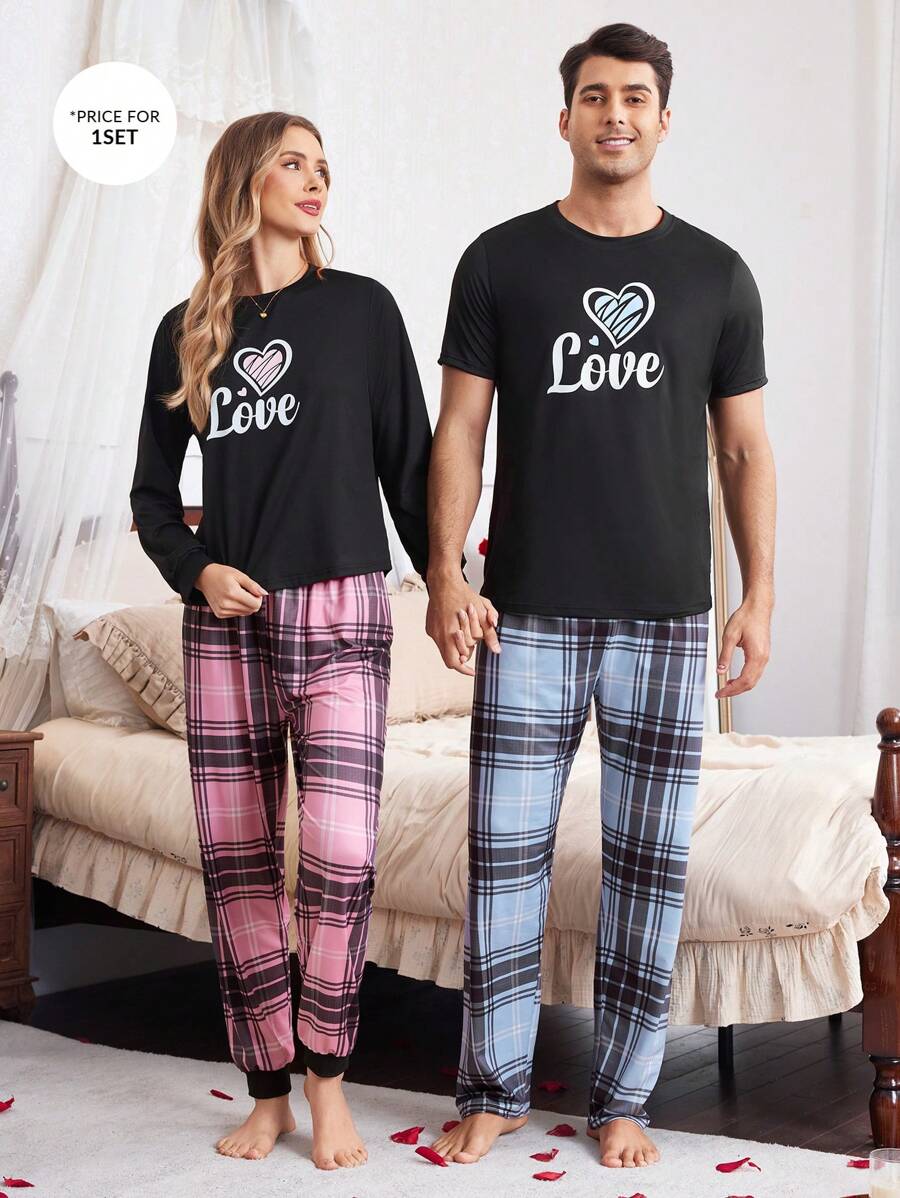 Manfinity Heart Grid Print Short Sleeve & Pants Men Pajama Set - Multicolor - View 1