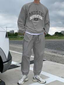 DAZY 男士字母印花灰色运动衫套装（秋季） - 灰色 - 查看 1