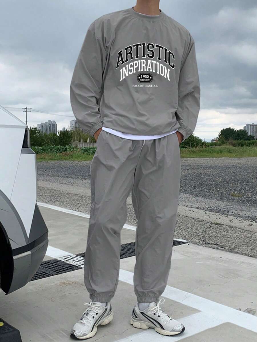 DAZY 男士字母印花灰色运动衫套装（秋季） - 灰色 - 查看 1