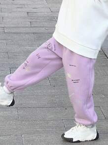 DAZY Young Girl Letter Print Elastic Waist Drawstring Casual Sweatpants
