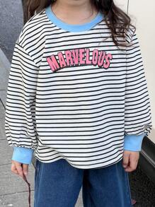 DAZY Young Girls' Round Neck Striped Long Sleeve Casual Sweatshirt, Minimalist & Stylish For Everyday Wear - Multicolor - View 3