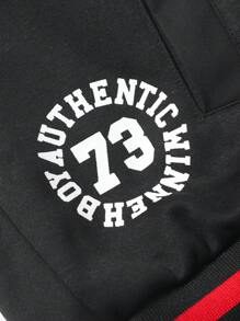 Manfinity Campus Court 男士休闲标语印花棒球夹克，秋冬 - 黑色 - 查看 3