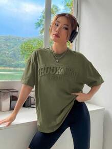 SHEIN EZwear 夏季上衣 粉色纯色字母压花落肩 T 恤 - 軍綠色 - 查看 7