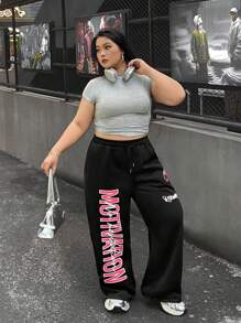 SHEIN EZwear Plus Size Loose Rabbit Print Jogger Pants, Casual Wear For Autumn/Winter