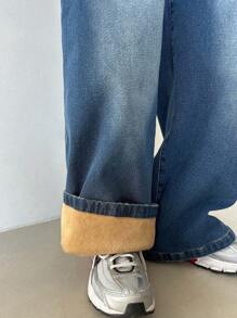 DAZY 女式破洞阔腿牛仔裤 - 藍色 - 查看 8