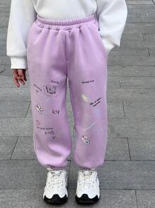 DAZY Young Girl Letter Print Elastic Waist Drawstring Casual Sweatpants