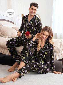 CoupledUp بدلة بيجامة للرجال، متكونة من ملابس علوية كم طويل أحادية الصدر وبنطلون مطبوع بطبعة الزهور التوليب