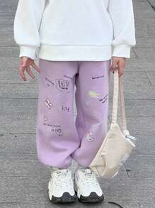 DAZY Young Girl Letter Print Elastic Waist Drawstring Casual Sweatpants