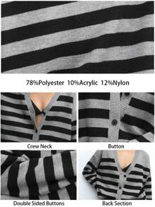 Maija 休闲撞色条纹前扣开襟宽松黑灰色针织开衫，适合春季，适合分层搭配