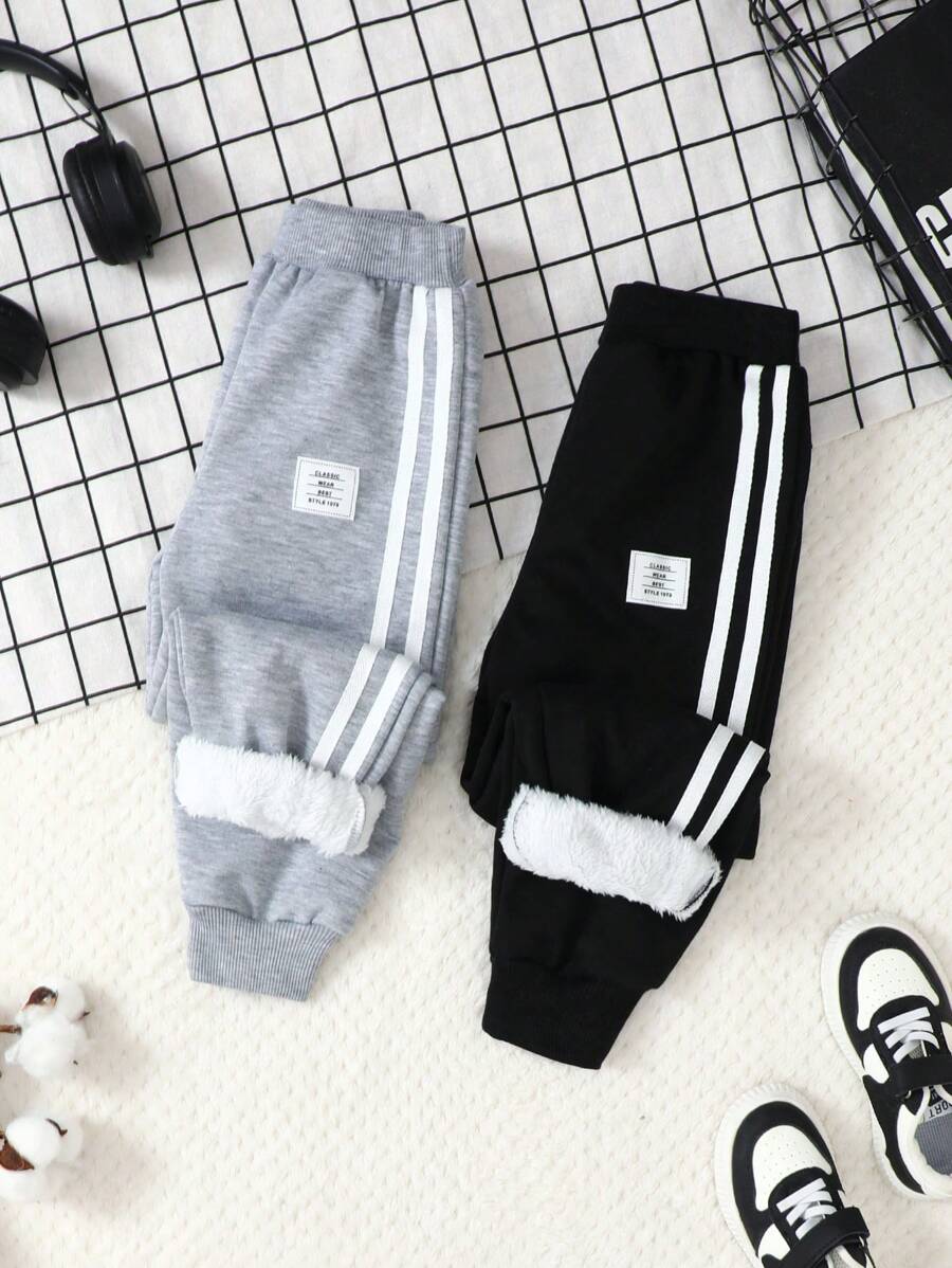 年轻女孩保暖内衬运动裤休闲运动慢跑裤多件装，秋冬季