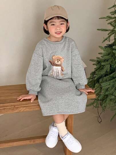 Dazy Kids 少女圆领针织保暖内衬熊印花直筒连衣裙，秋季