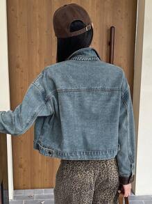 DAZY 女士纯色拼接前扣长袖口袋简约牛仔夹克 - 藍色 - 查看 2