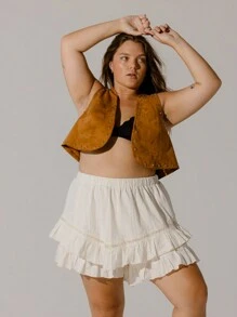 Aralina 曲线分层荷叶边下摆柔软奶油色蕾丝分层裙裤