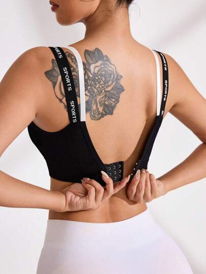 Easithlete 简约撞色肩带无缝运动胸罩