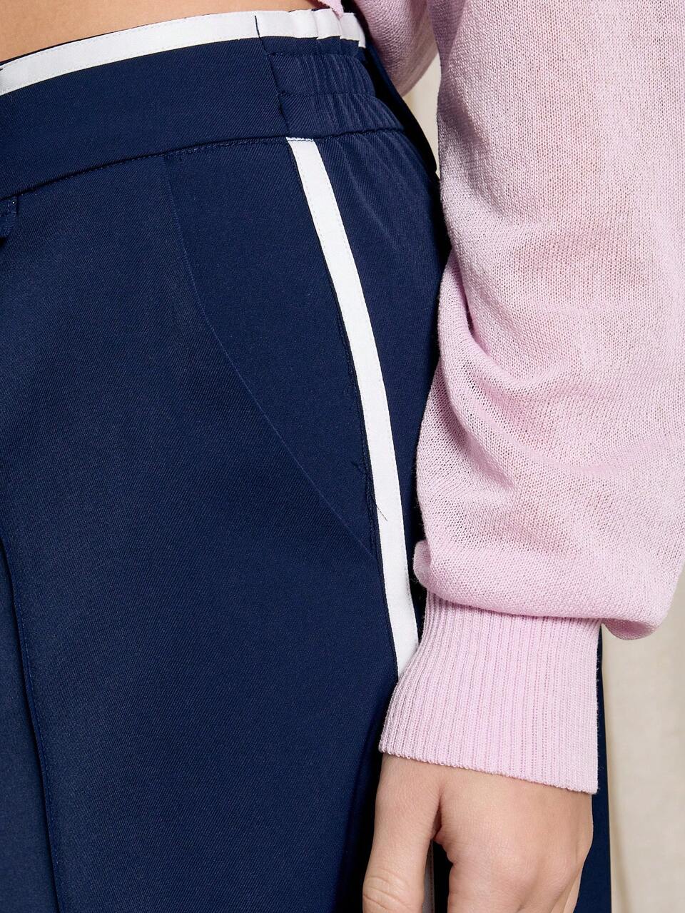 AiiRZ Side Stripe Wide Leg Tailored Trousers