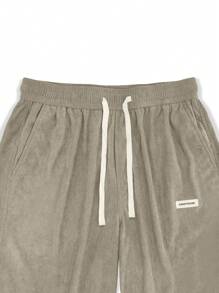 TOKVUE 男士纯色休闲日常长裤，男士街头潮流服饰，男友礼物，秋季 - 駝色 - 查看 4