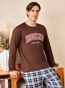 3pcs Men's Loungewear Set - Round Neck Shirt - Multicolor - View 5