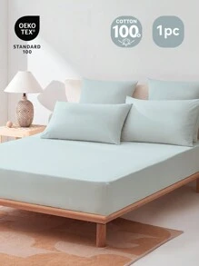 [100% 纯棉] 1 件柔软温和床笠，四季舒适透气，14 英寸/35 厘米深口袋 - 霧霾藍 - 查看 1