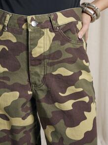 AiiRZ Jean holgado con estampado de camuflaje - Multicolor - Ver 4