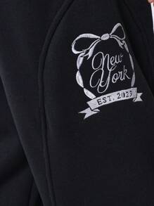 SUMWON Varsity League International 慢跑运动裤 弹性裤脚 宽松版型 运动服 青少年休闲运动风 秋冬街头风 休闲运动裤 - 深灰色 - 查看 5